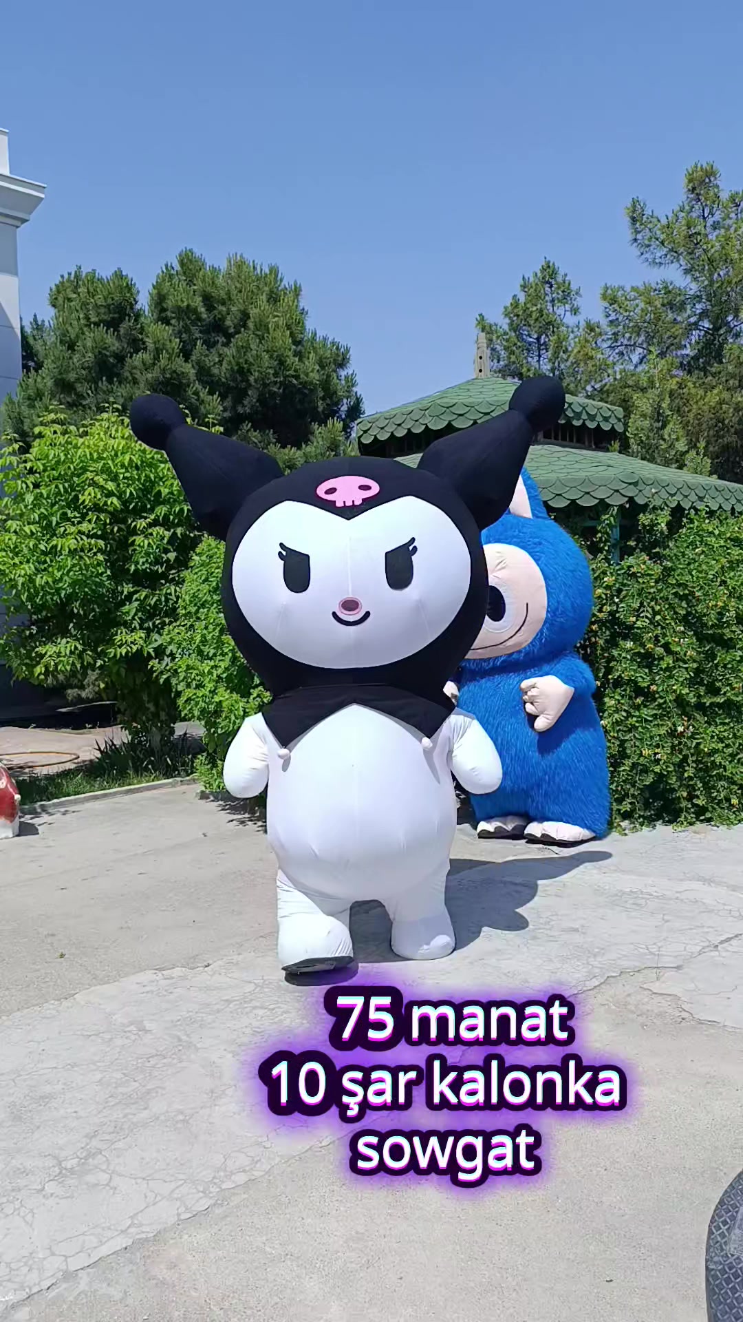 @PANDA SHOW