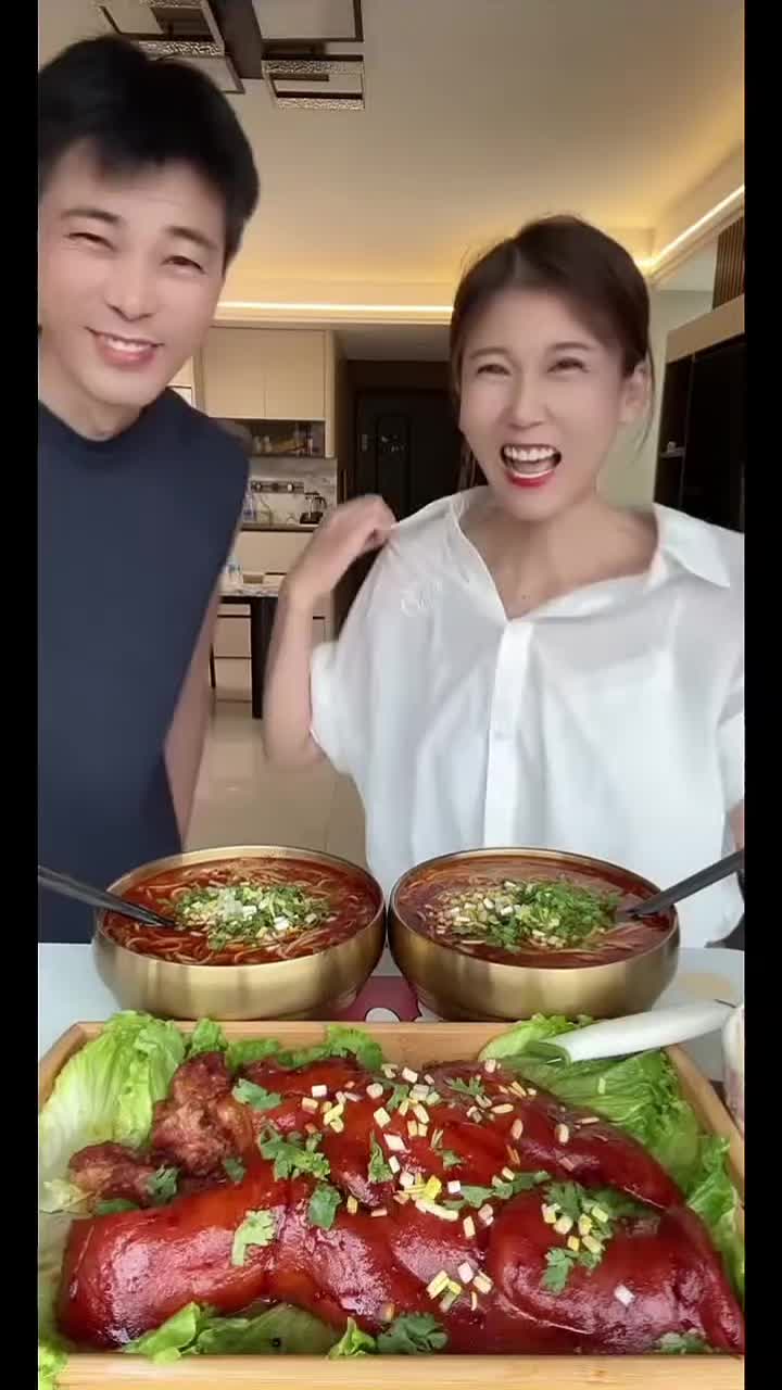@Mukbang Time