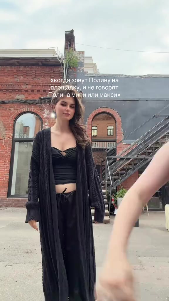 @Полина Денисова
