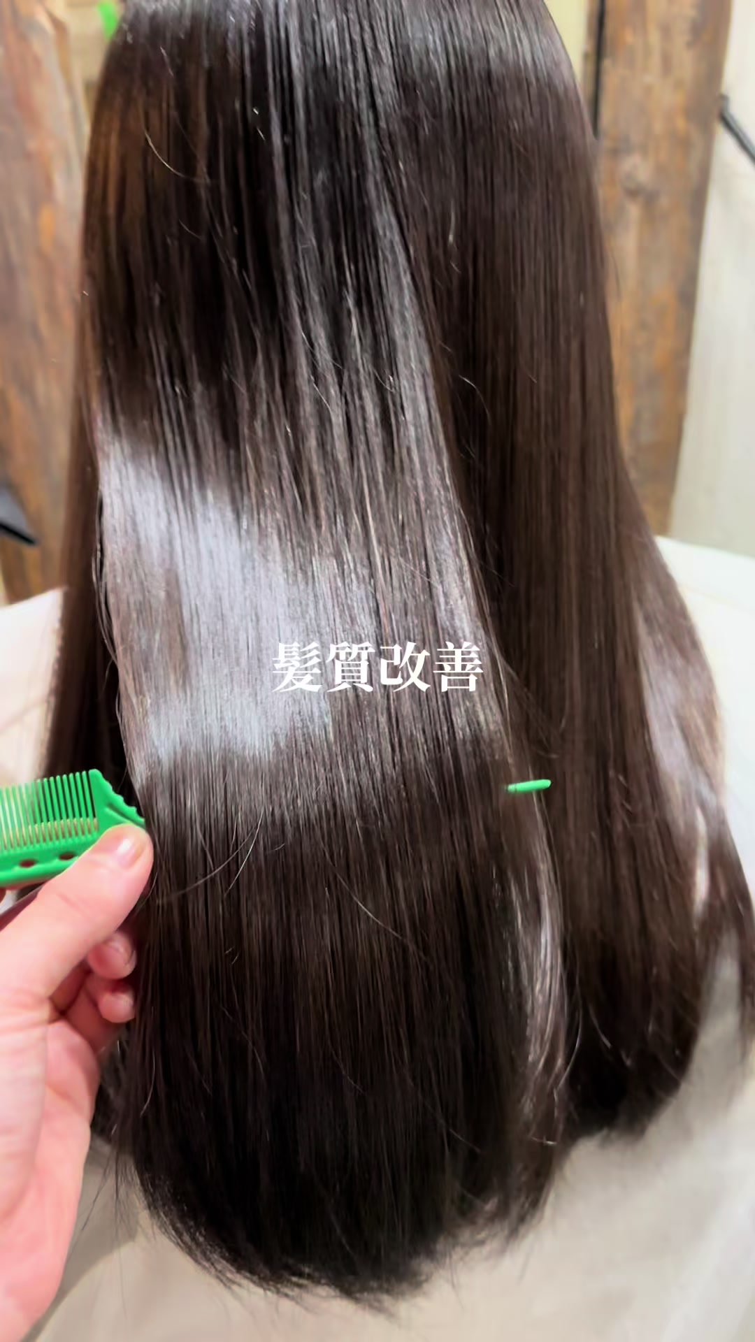 @美容室アーティカル✂︎