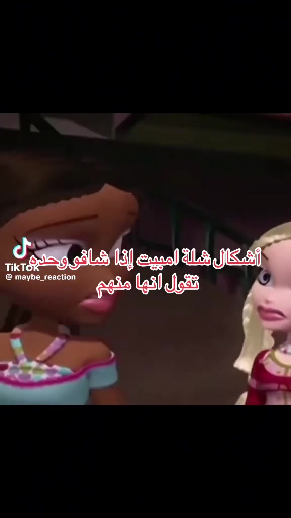 @تشبيك.مسطرين.كابلز سيرفر لارا