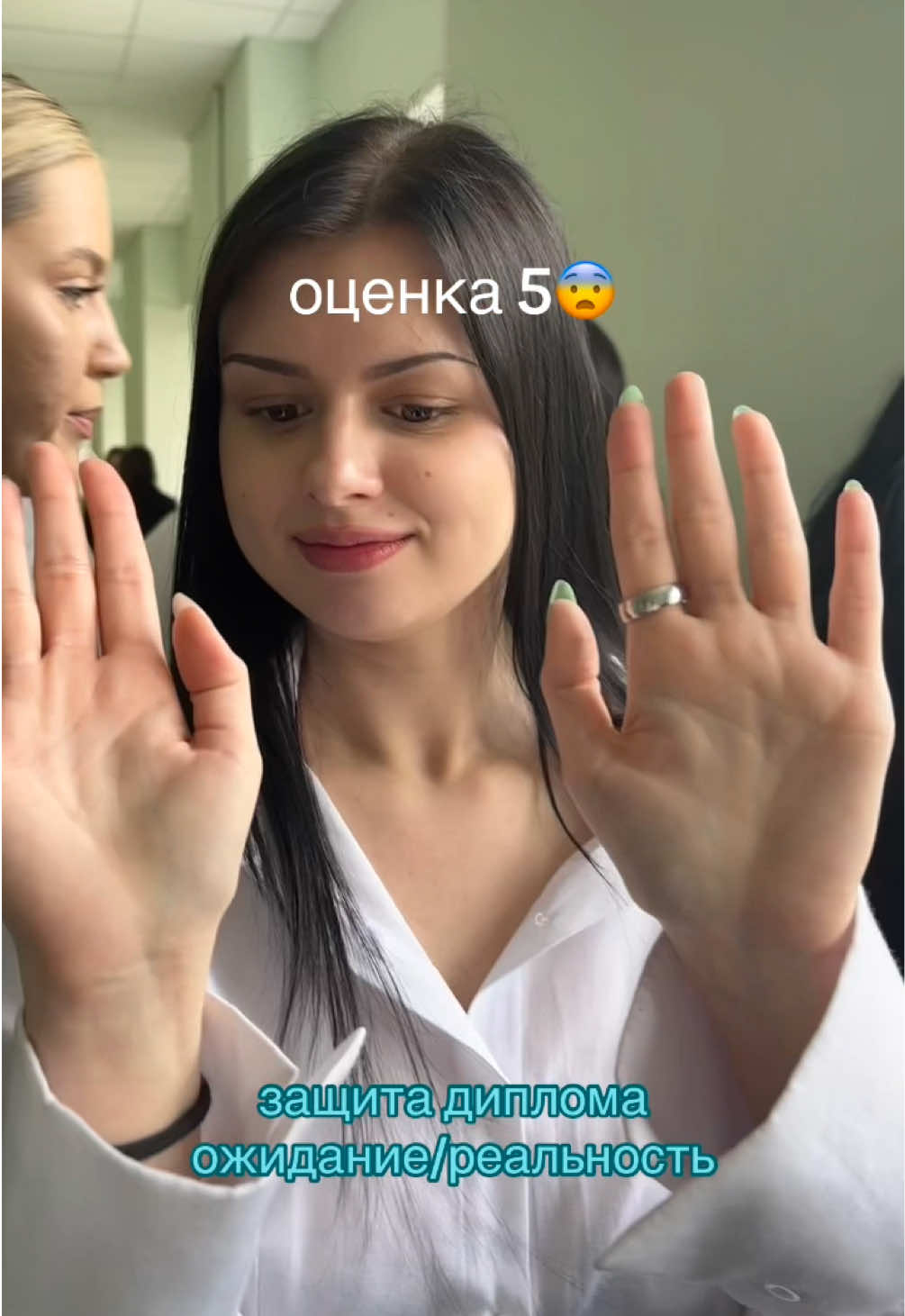 @ariu