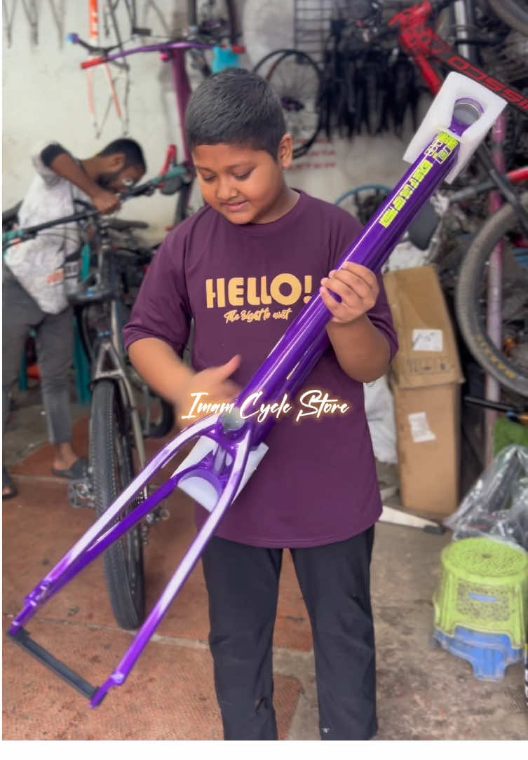 @Imam Cycle Store