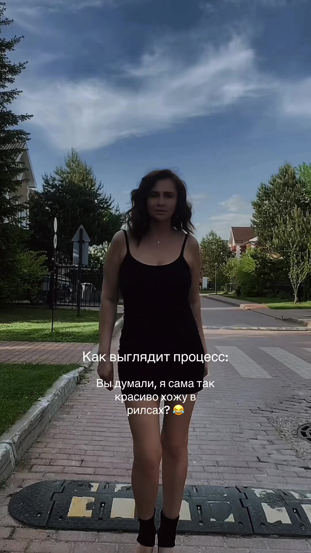 @Алиса