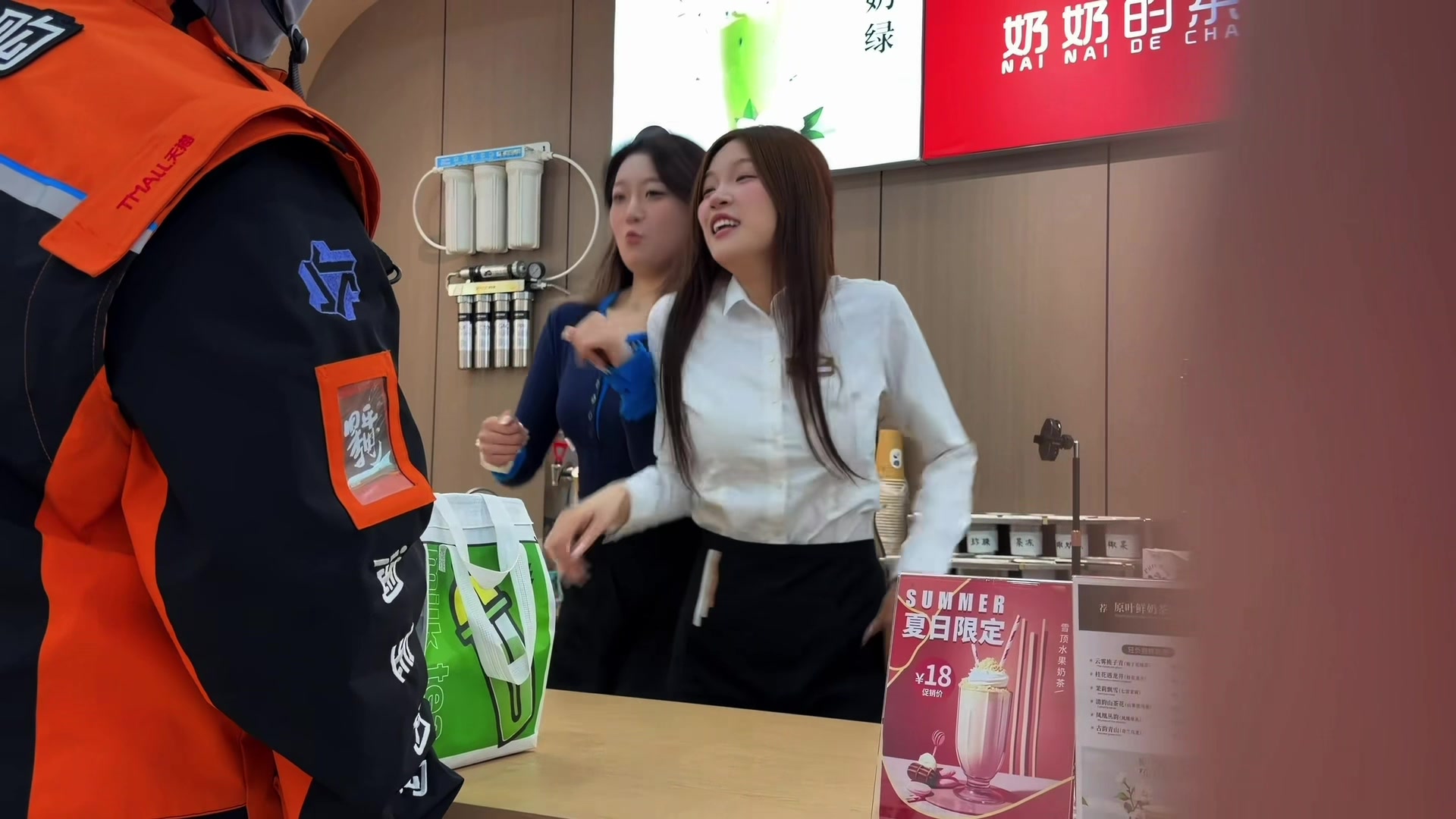 @你逗我呢