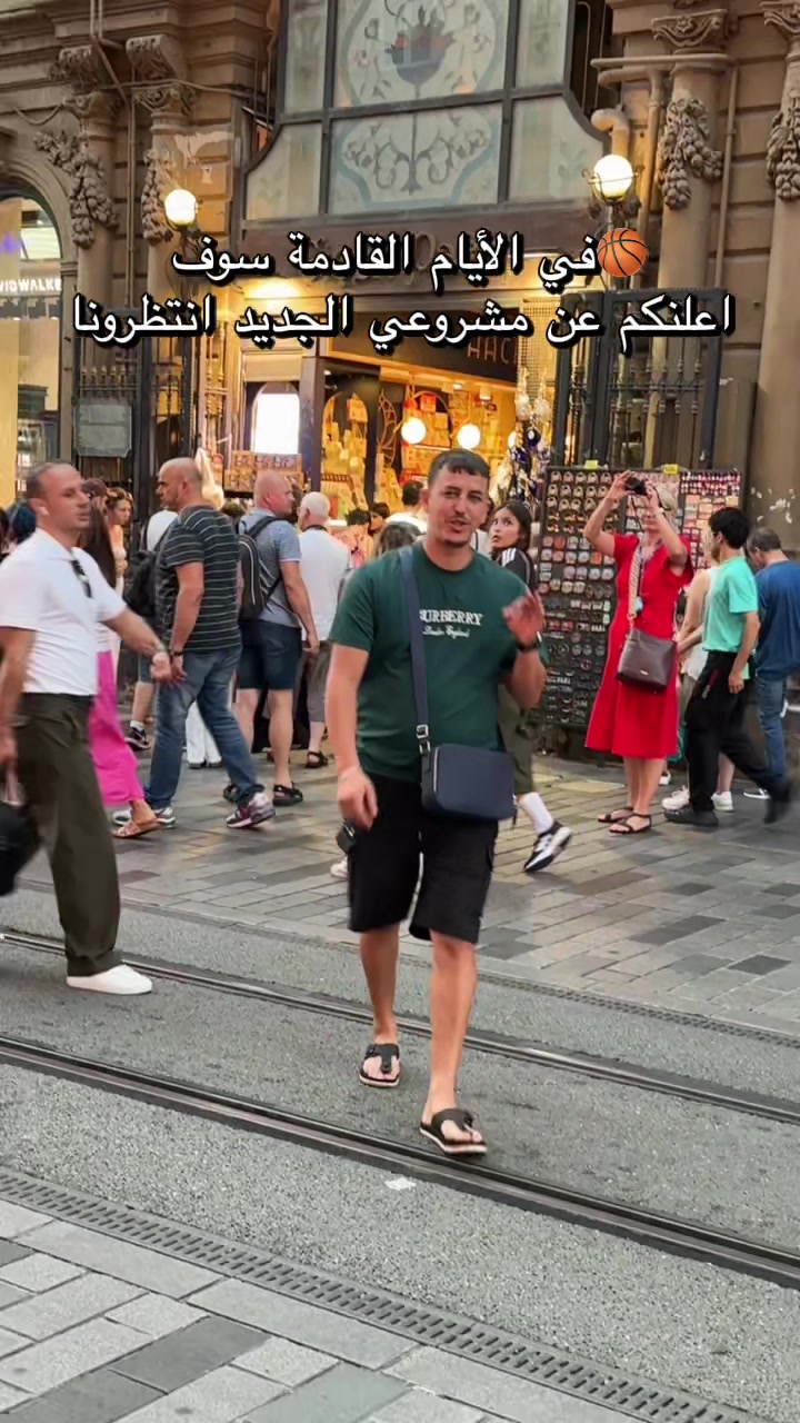 @⚜️ قصر الهدايا ⚜️