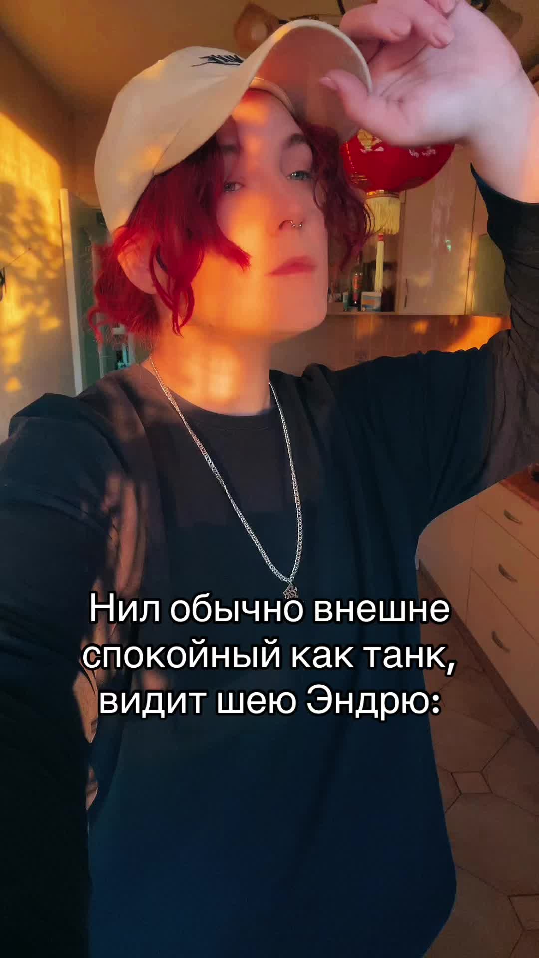 @Karp v Prudu