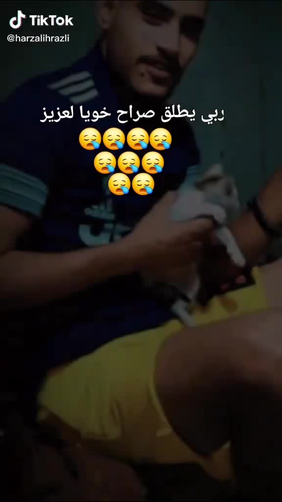 @لسمراني