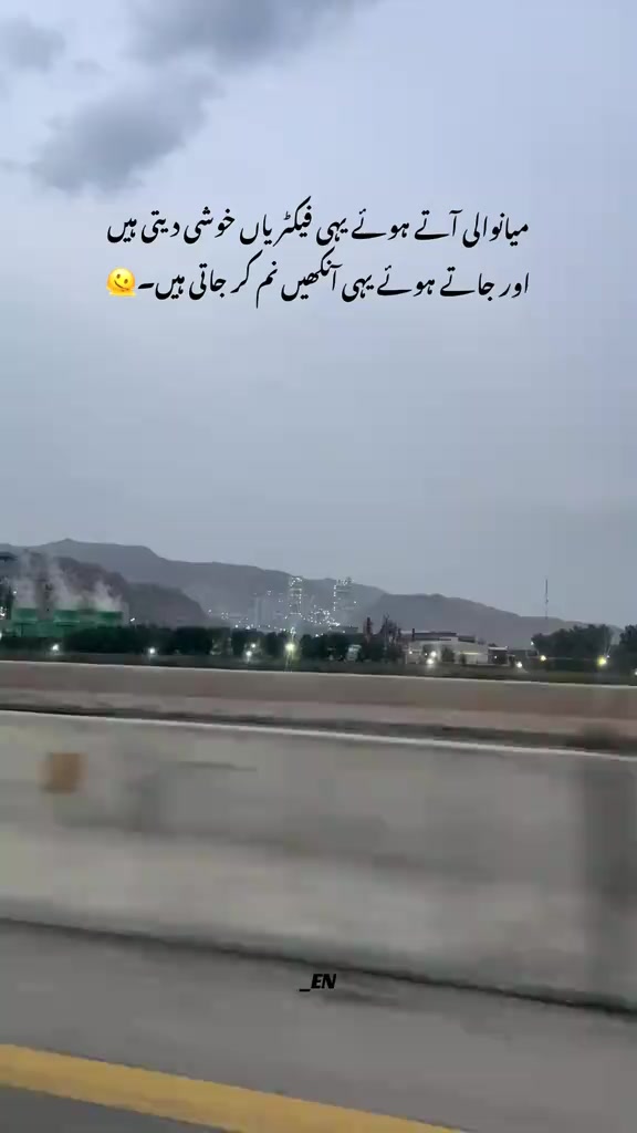 @دانــشِ حــســیــنؑ ⚜️🚩