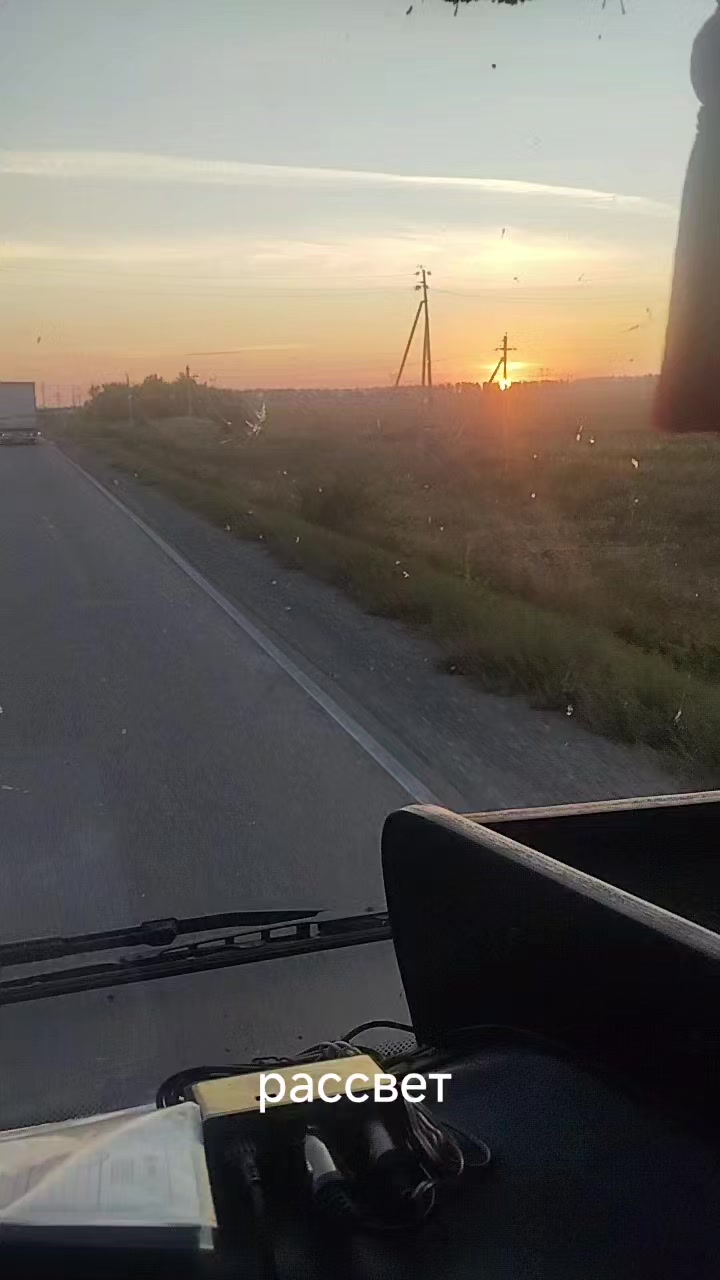 @Юрик