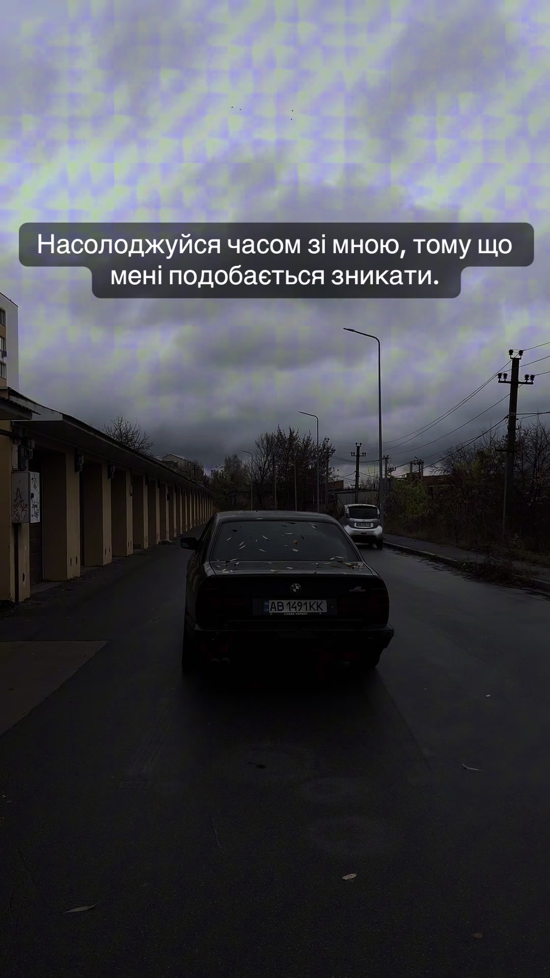 @Kostya