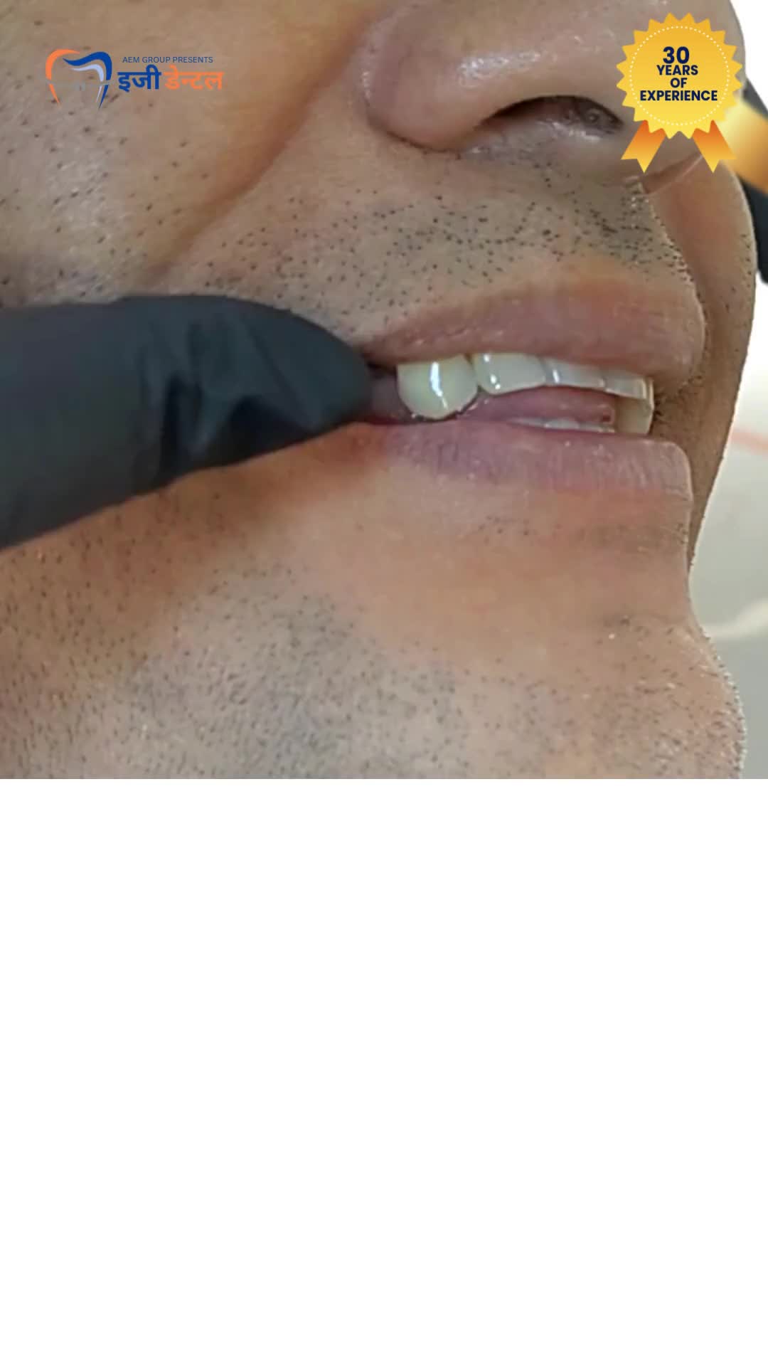 @Easy Dental