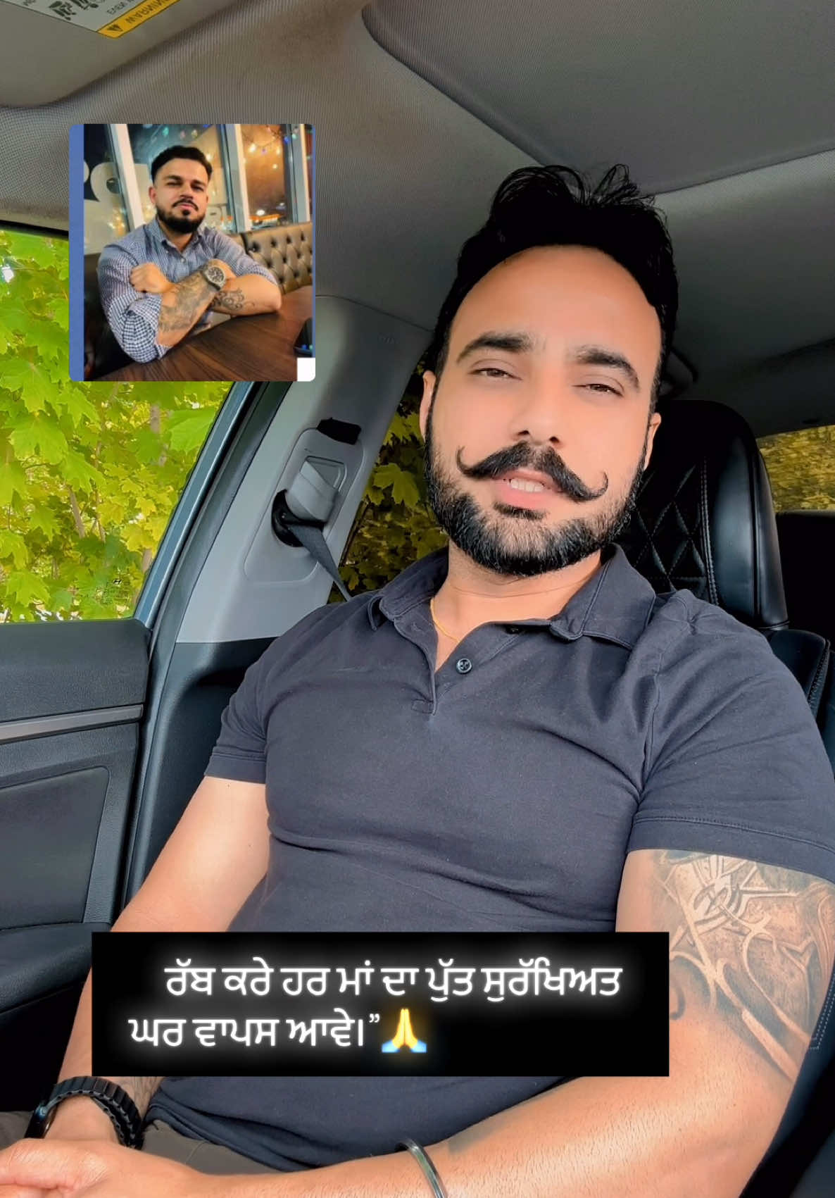@Buttar