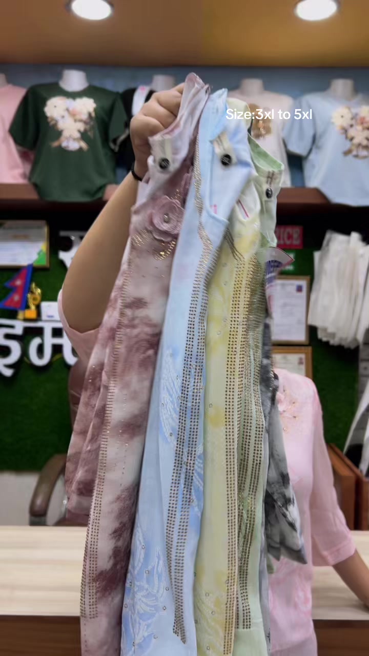 @Sudip Emporium