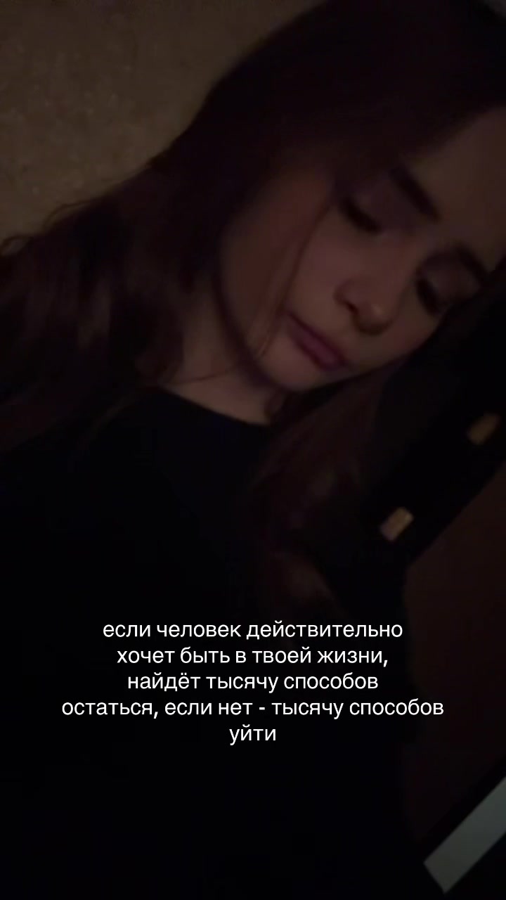 @соня я