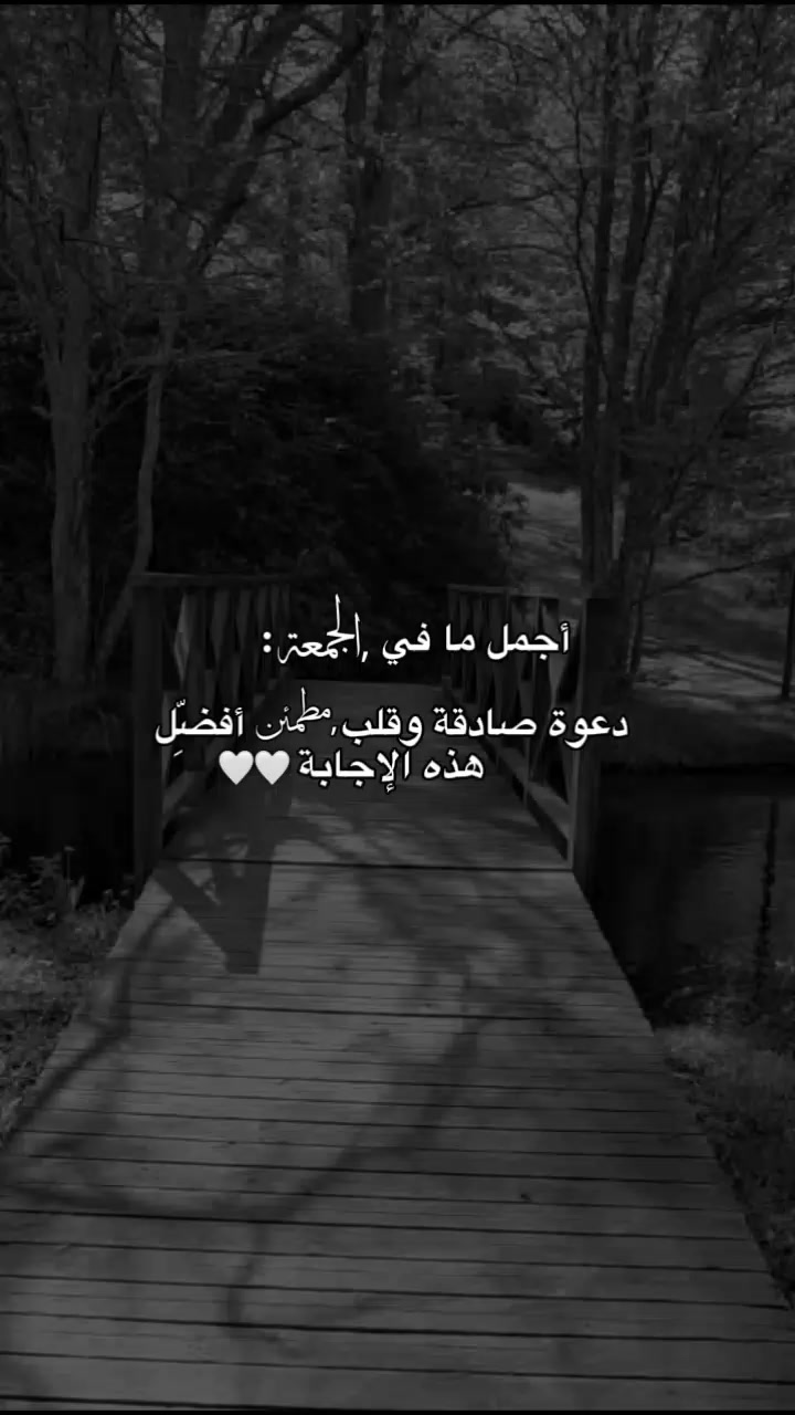 @حُِلَوᤤةۘةۘ أآࢦمَلامَحُِ┊💚