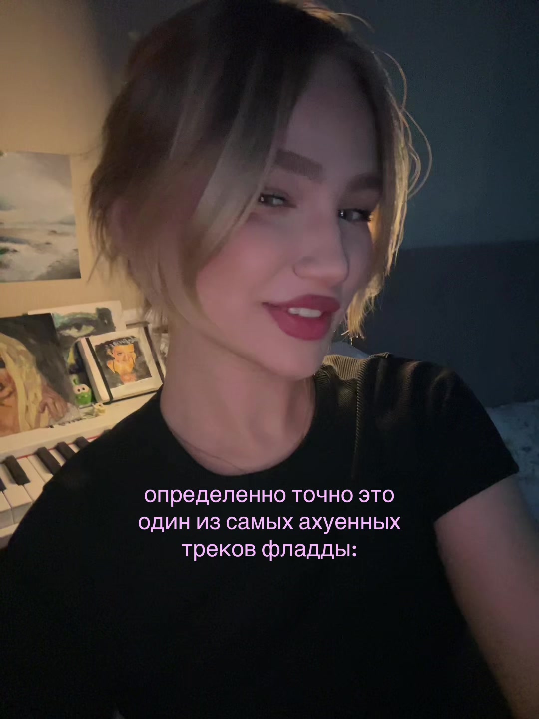 @аринк роберти☆