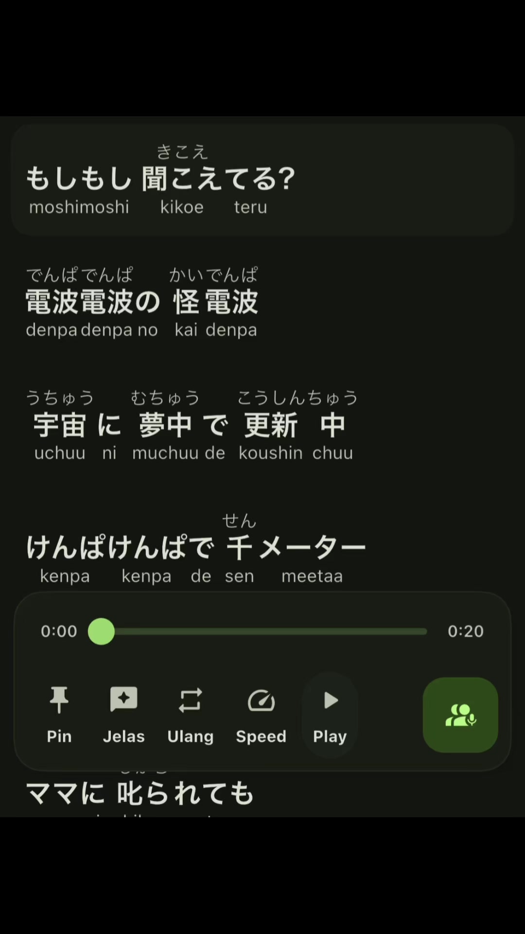 @RUI 😶&zwj;🌫️🌊