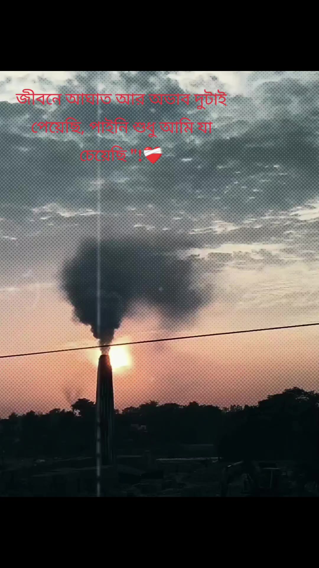 @&mdash;͟͞͞Sᴀɪᴍoɴ  ❟❛