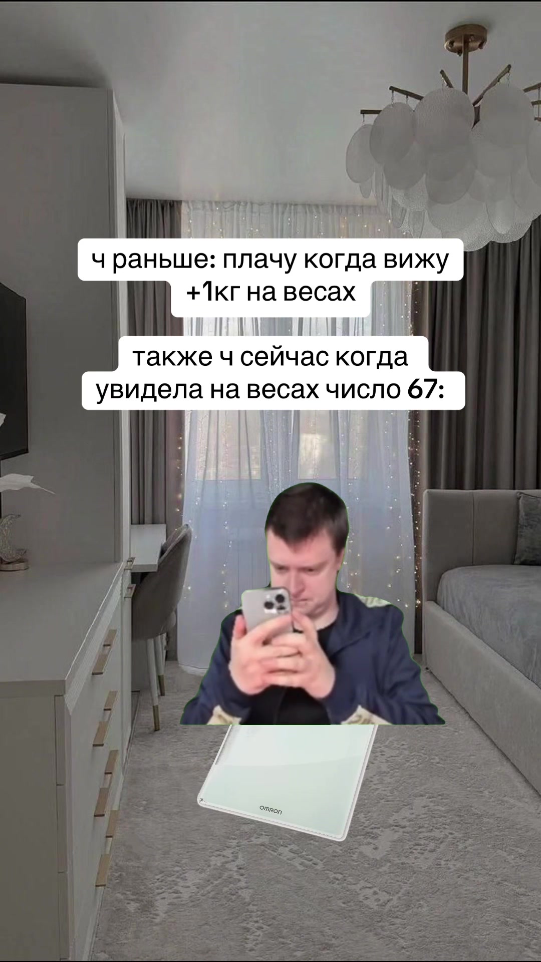 @мяу