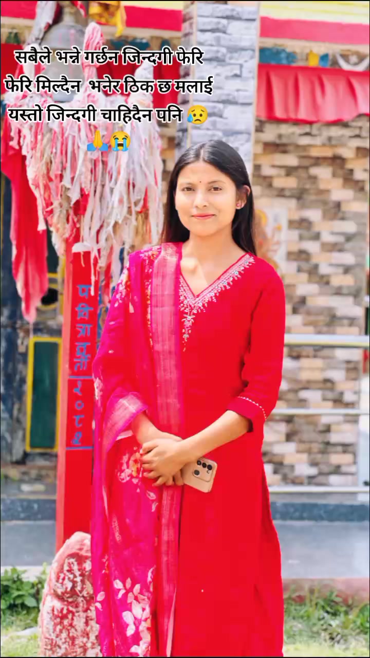 @Miss Susheela📚️✍️