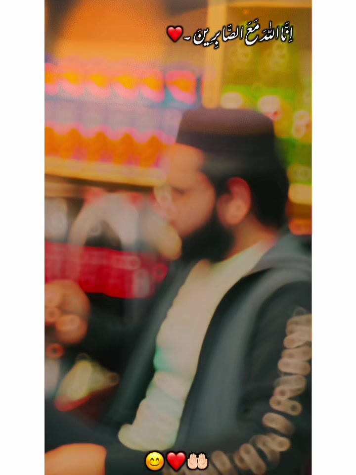 @حسن