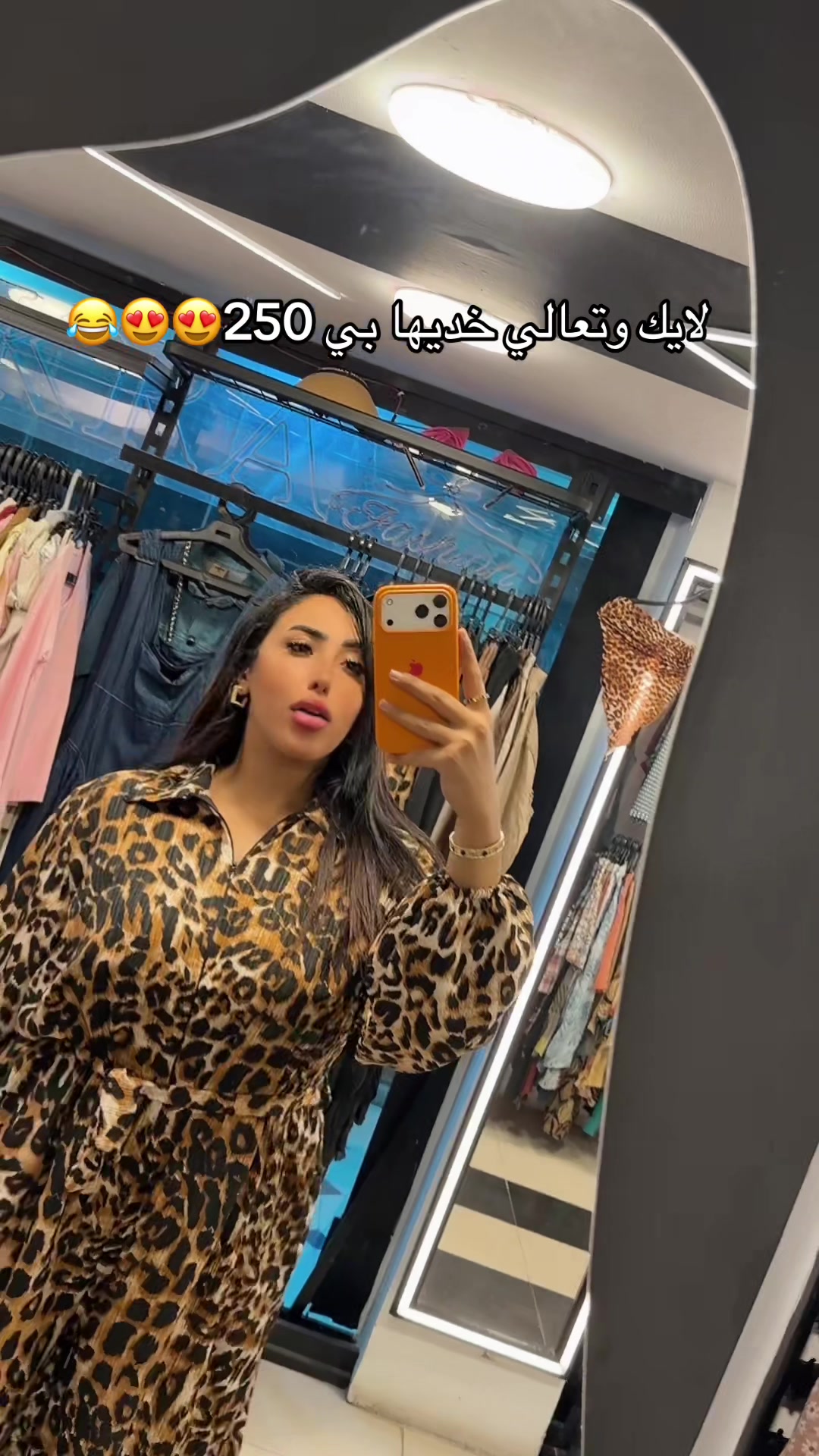 @Zekra fashion 🩷🦋ذكري فاشون