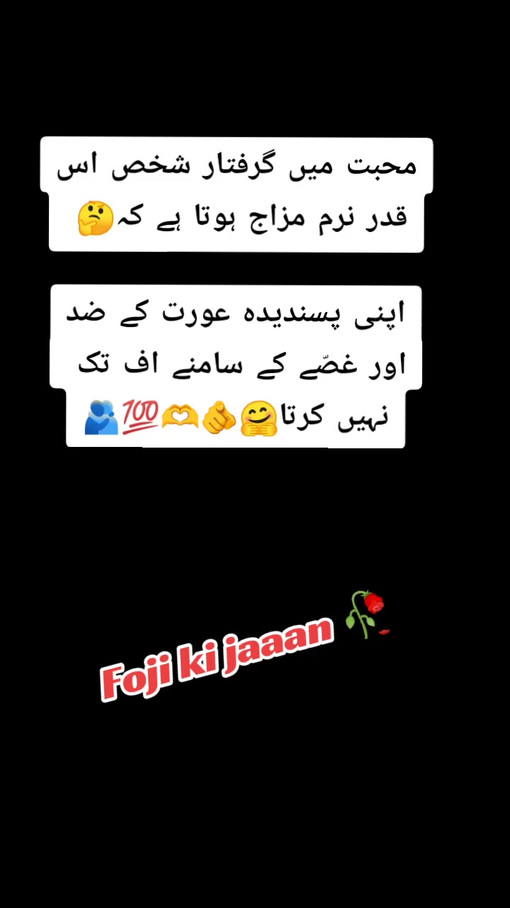 @𝄟❤️⃝Mrs Nawab🤍🌹