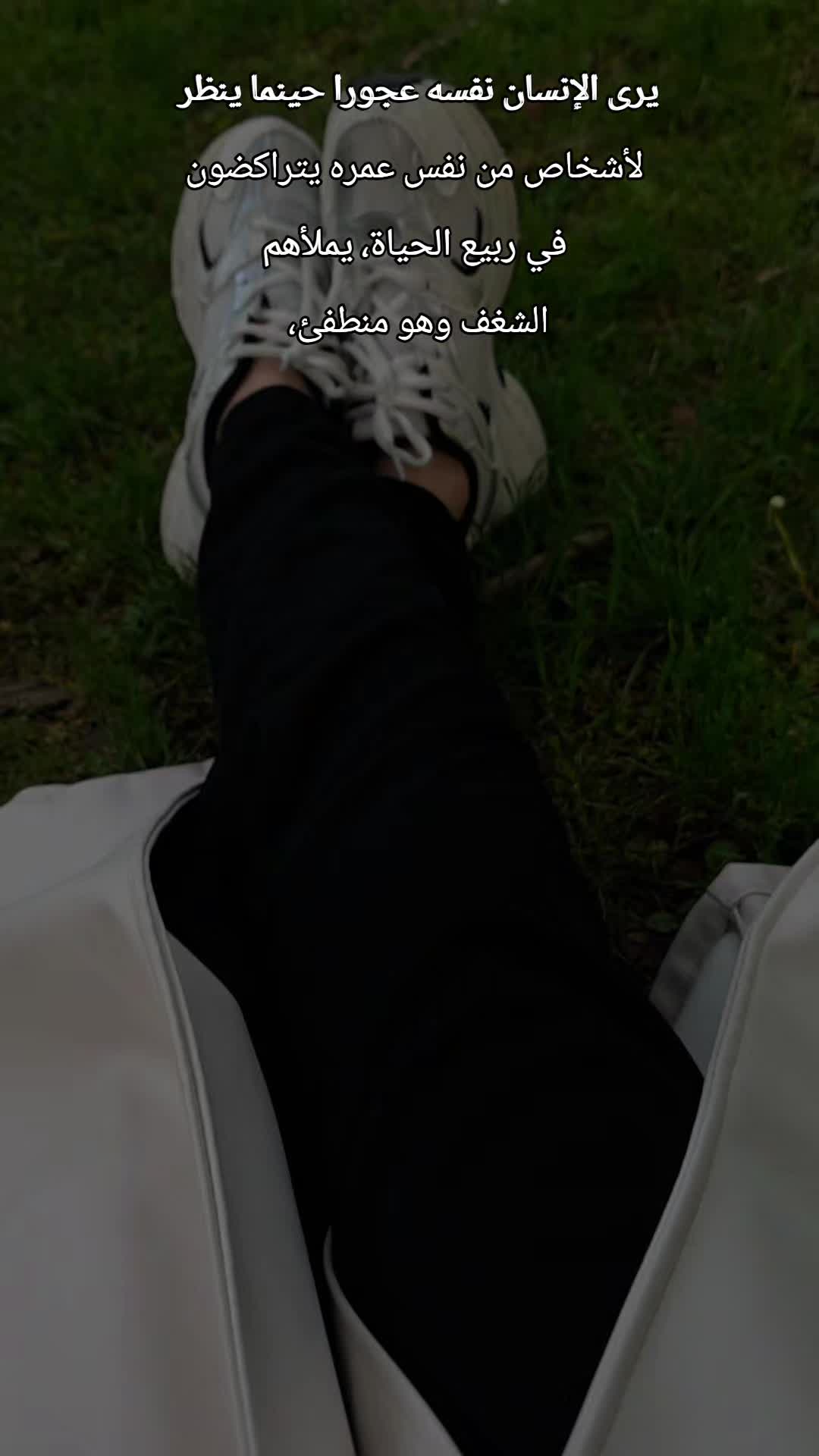 @آاެيــؤشِ||𝐴𝑌𝑂𝑆🤍