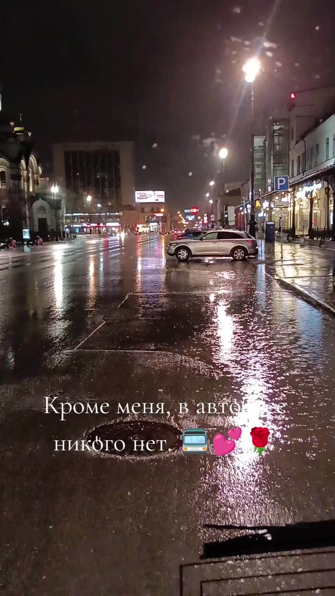 @Нушабе