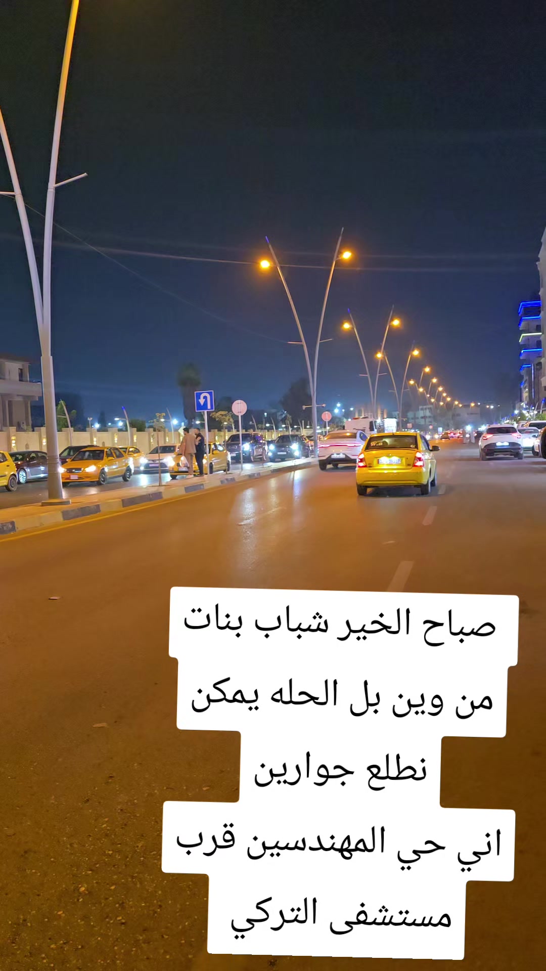 @🦅 حہٰسہٰيٰن الہٰشمريٰ