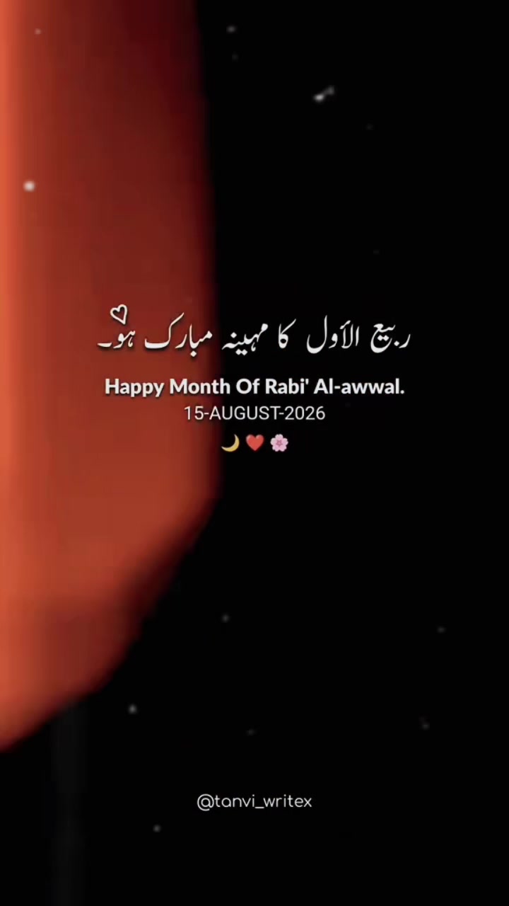 @فیضان 💕