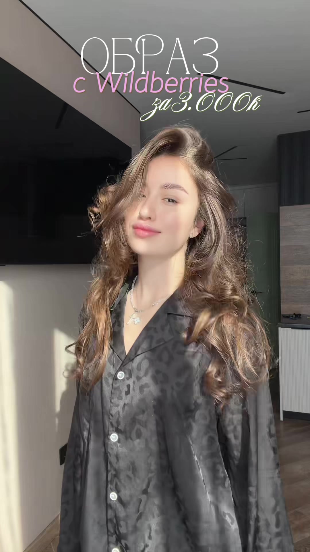 @тгк:ksennnr8