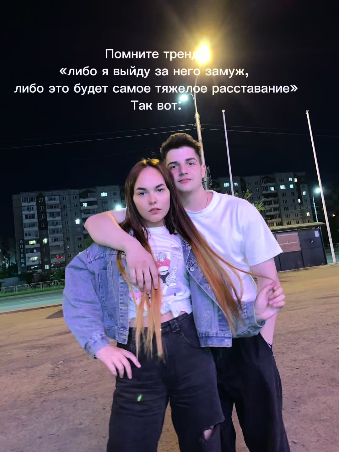 @Орешек по зубам 🤙
