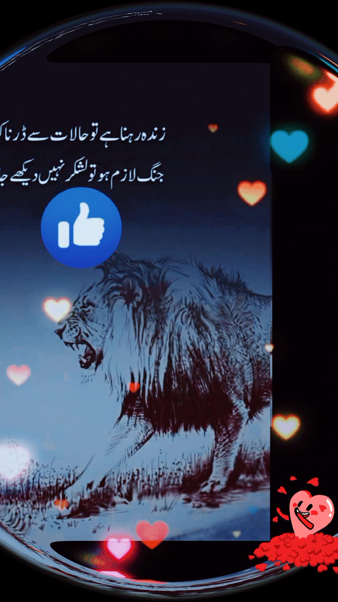 @muhsin