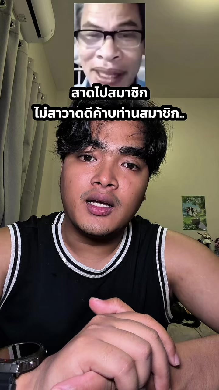 @tama