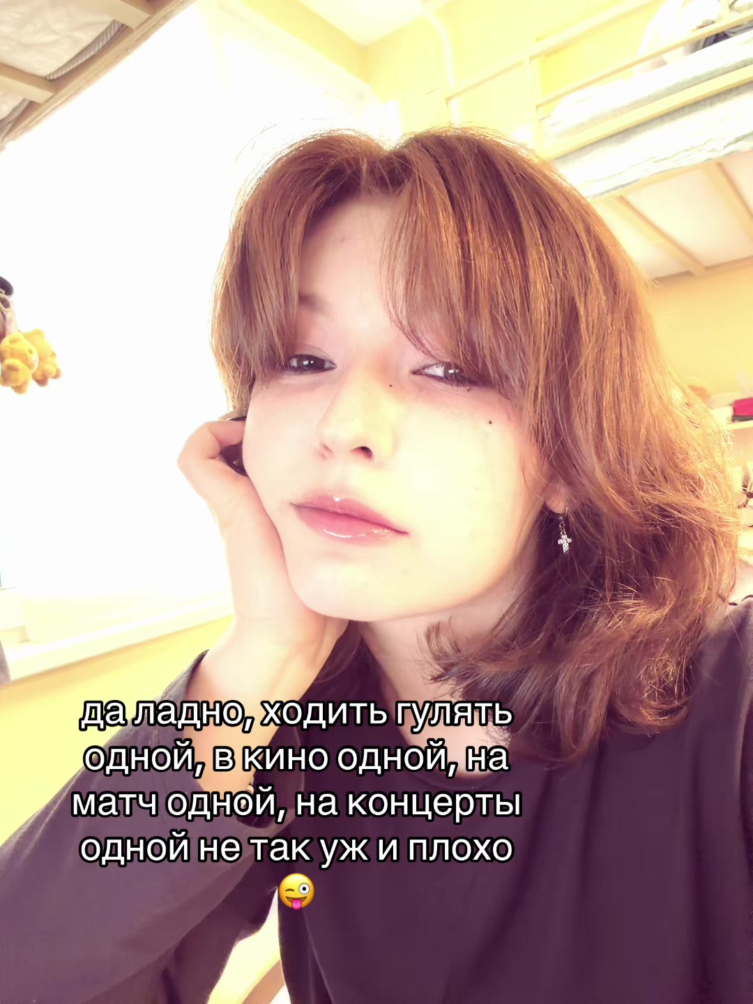 @alioth hsd