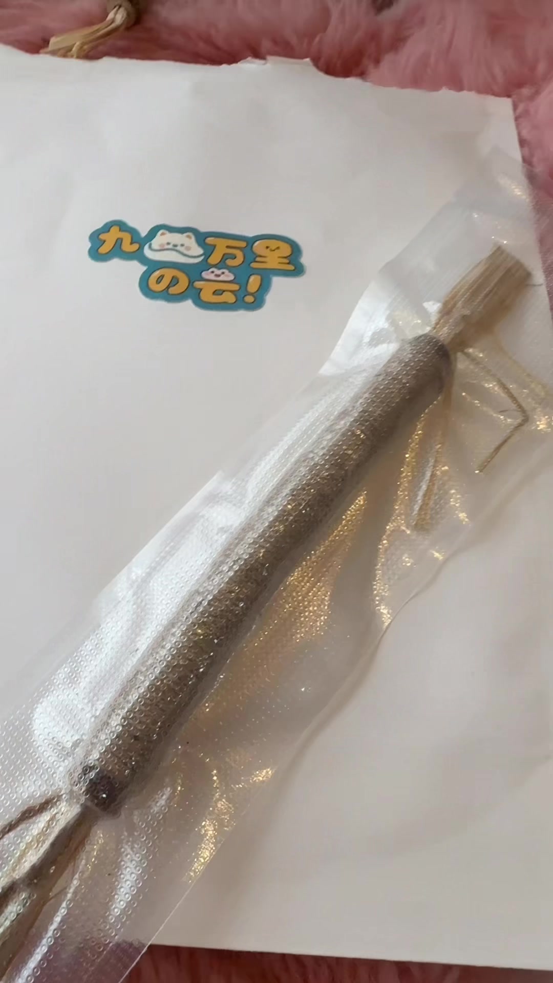 @🎇梅ちゃん🎆😻