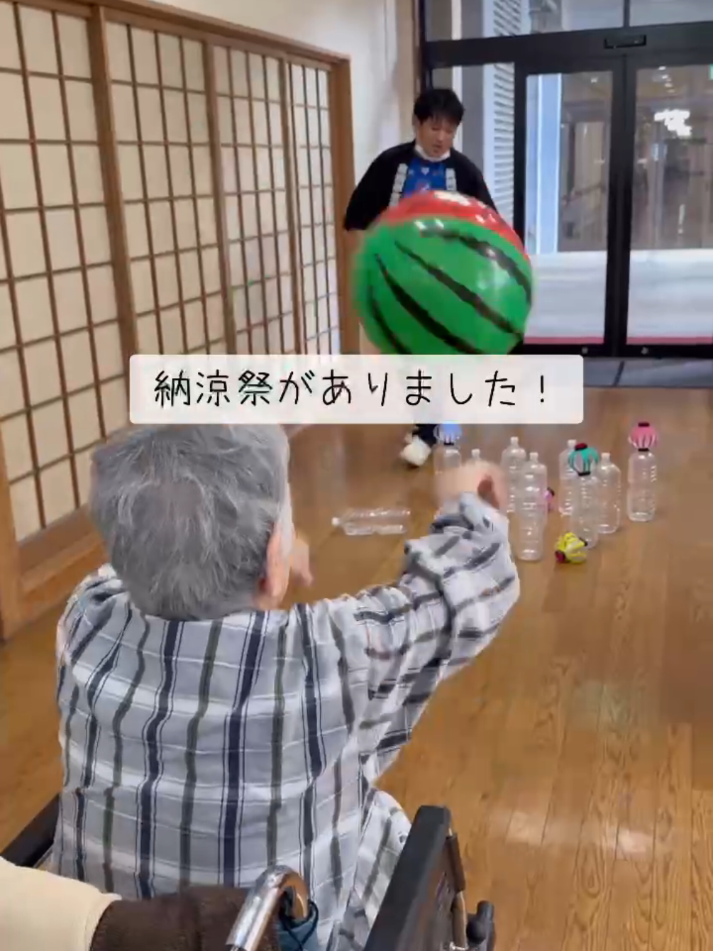 @社会福祉法人 長崎厚生福祉団