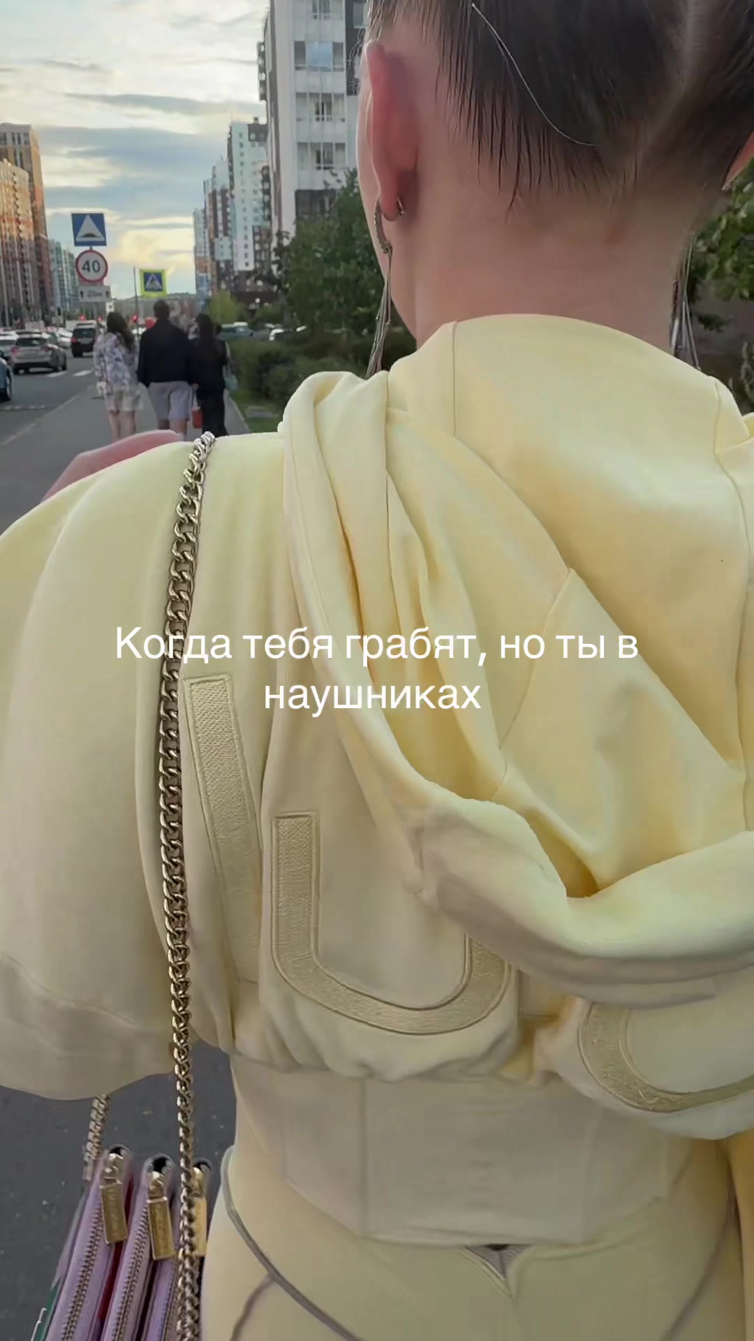 @kin^