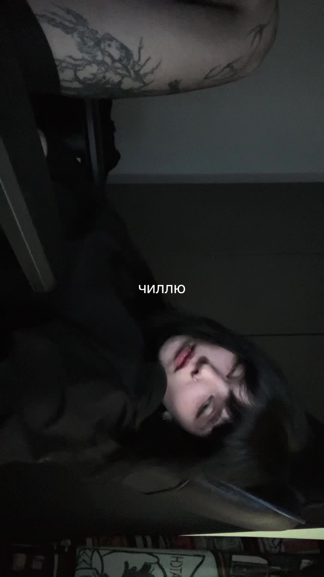 @username