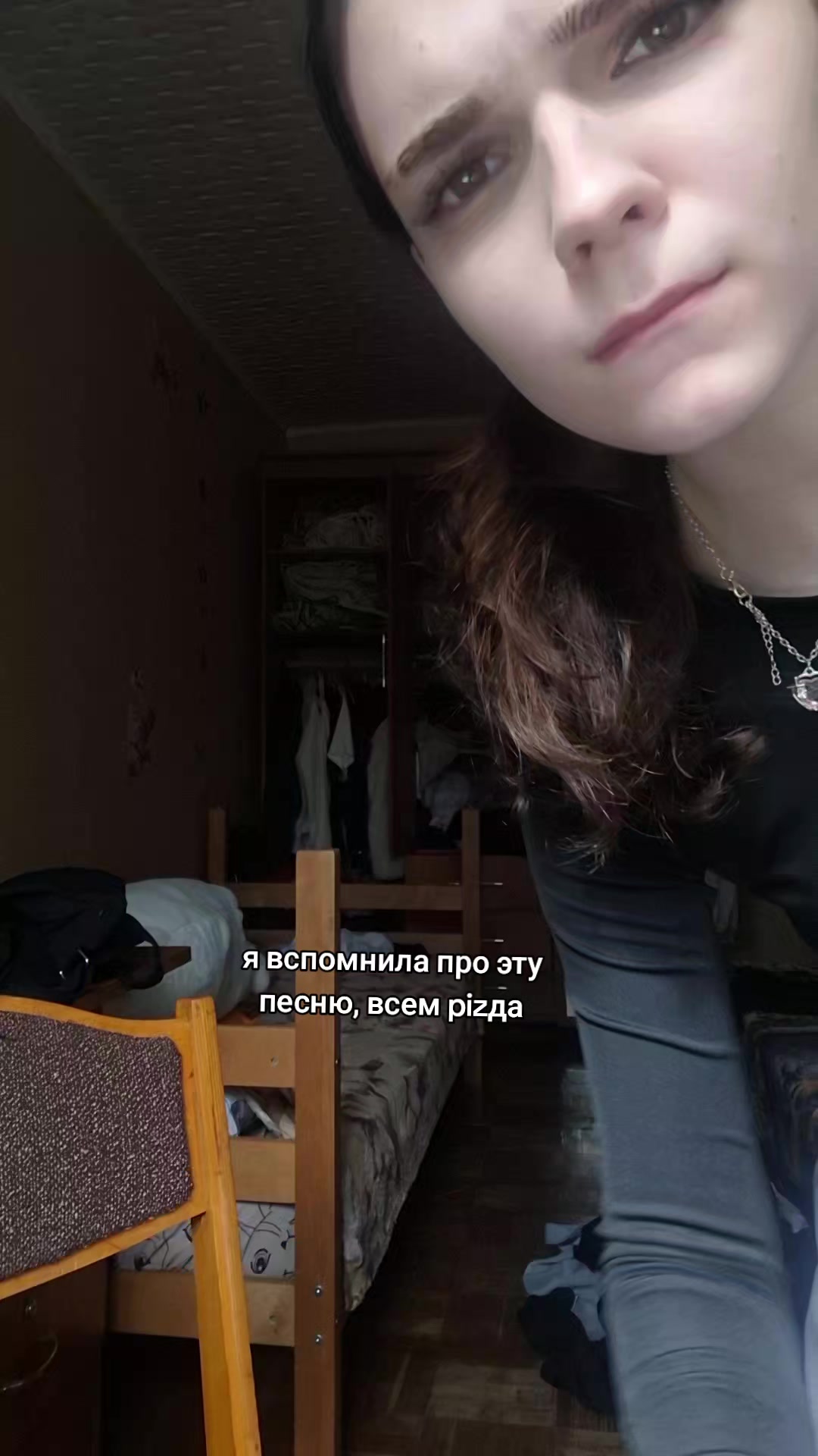 @powerlina