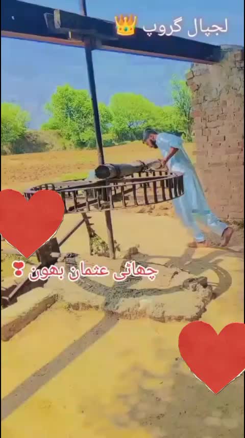 @👎♠️☠️لجپال گروپ بھون ☠️♠️ 👎