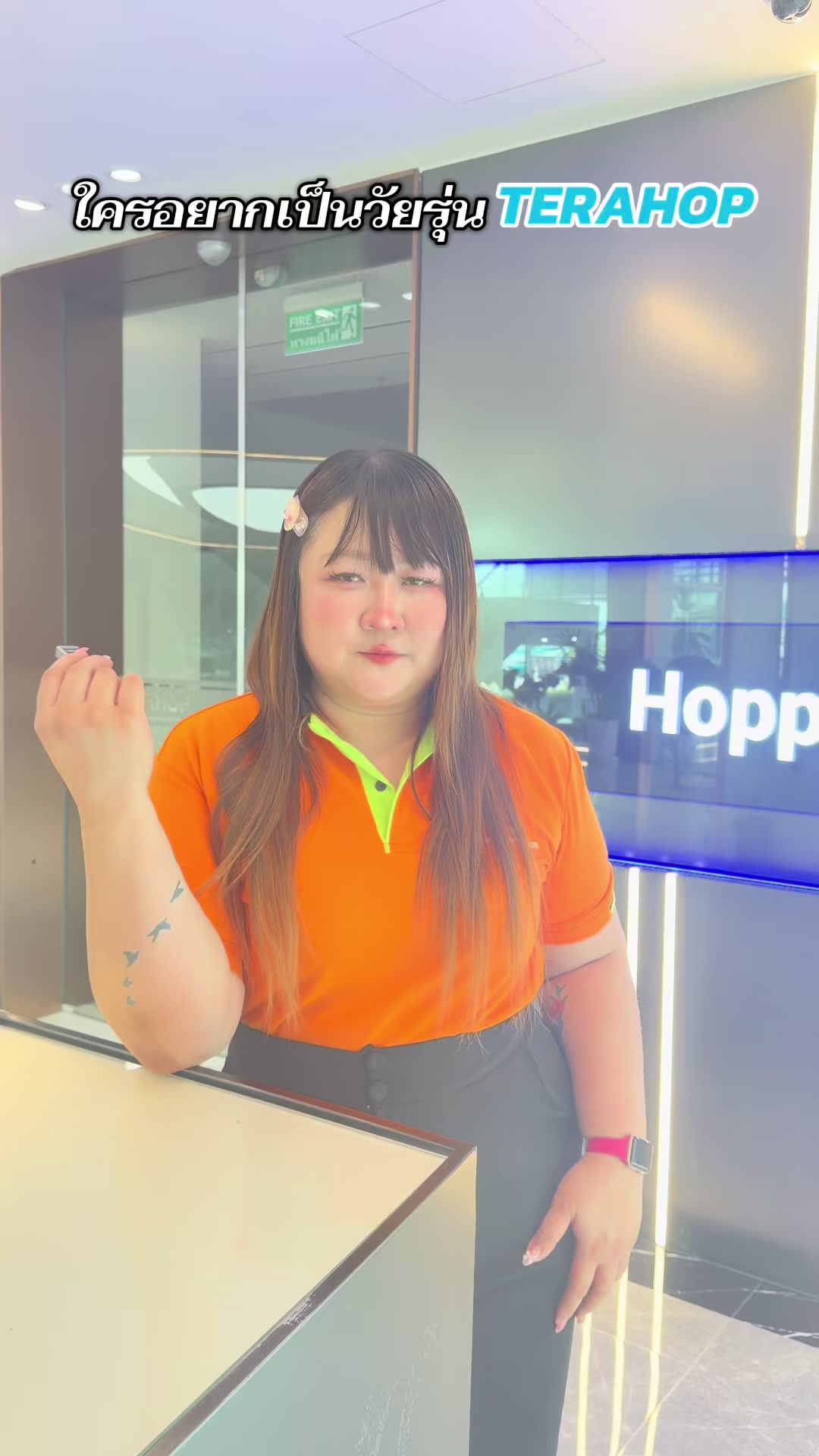 @TeraHop Thailand @PS