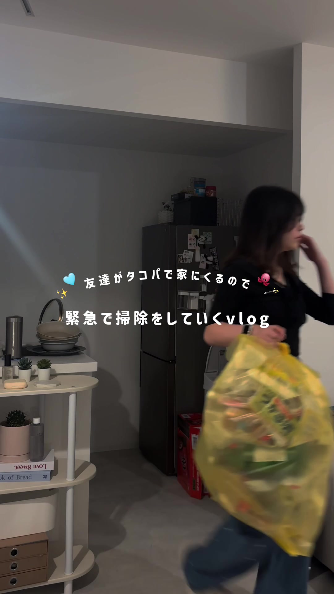 @sua⌇仕事も美容も全力で生きる人♡