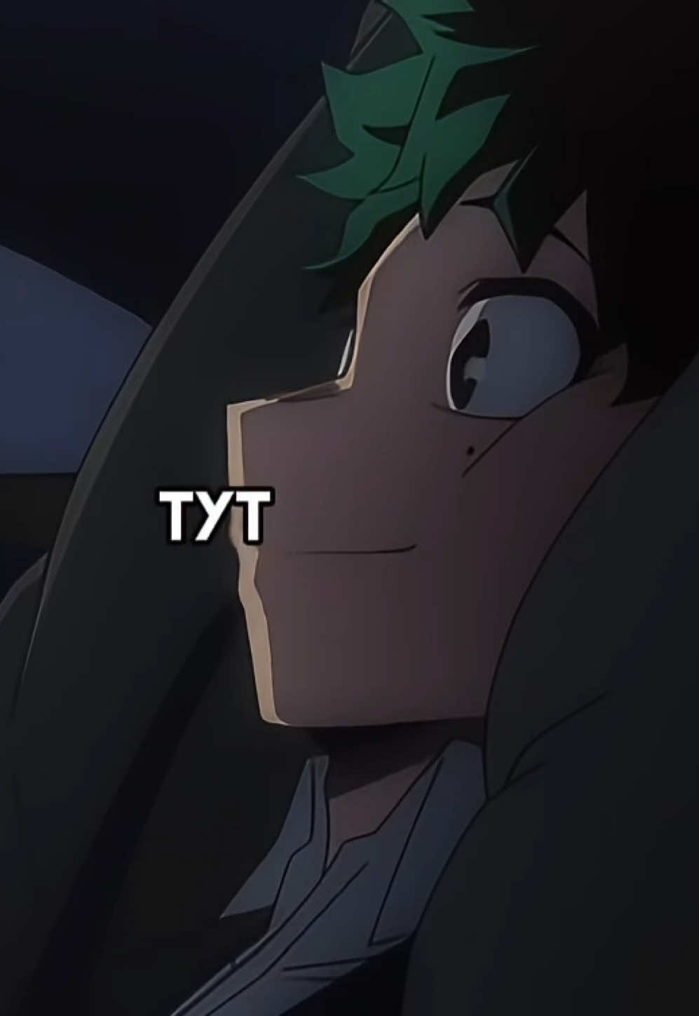 @Я Cenjutsu если че