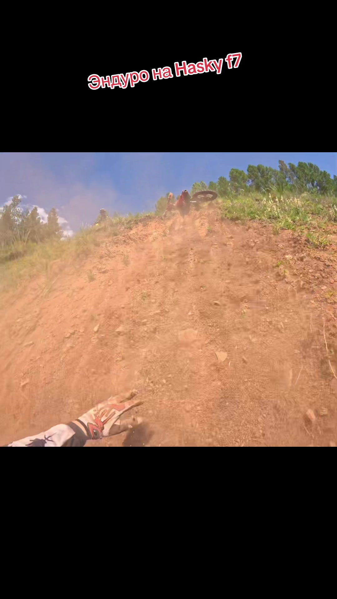 @Enduro_24Takta