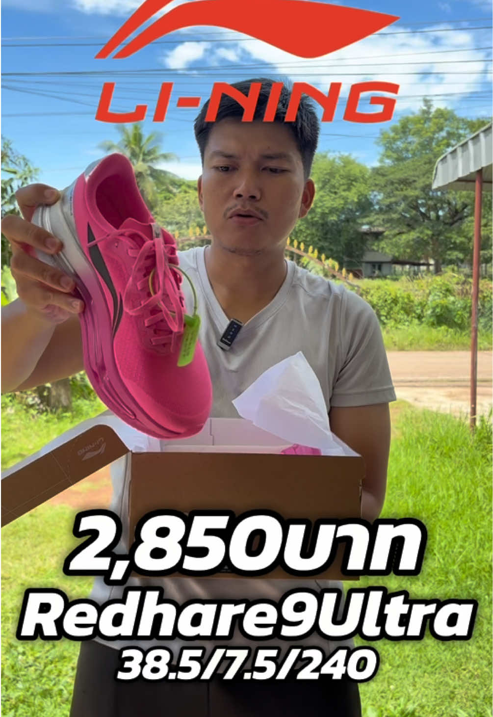 @bochashi