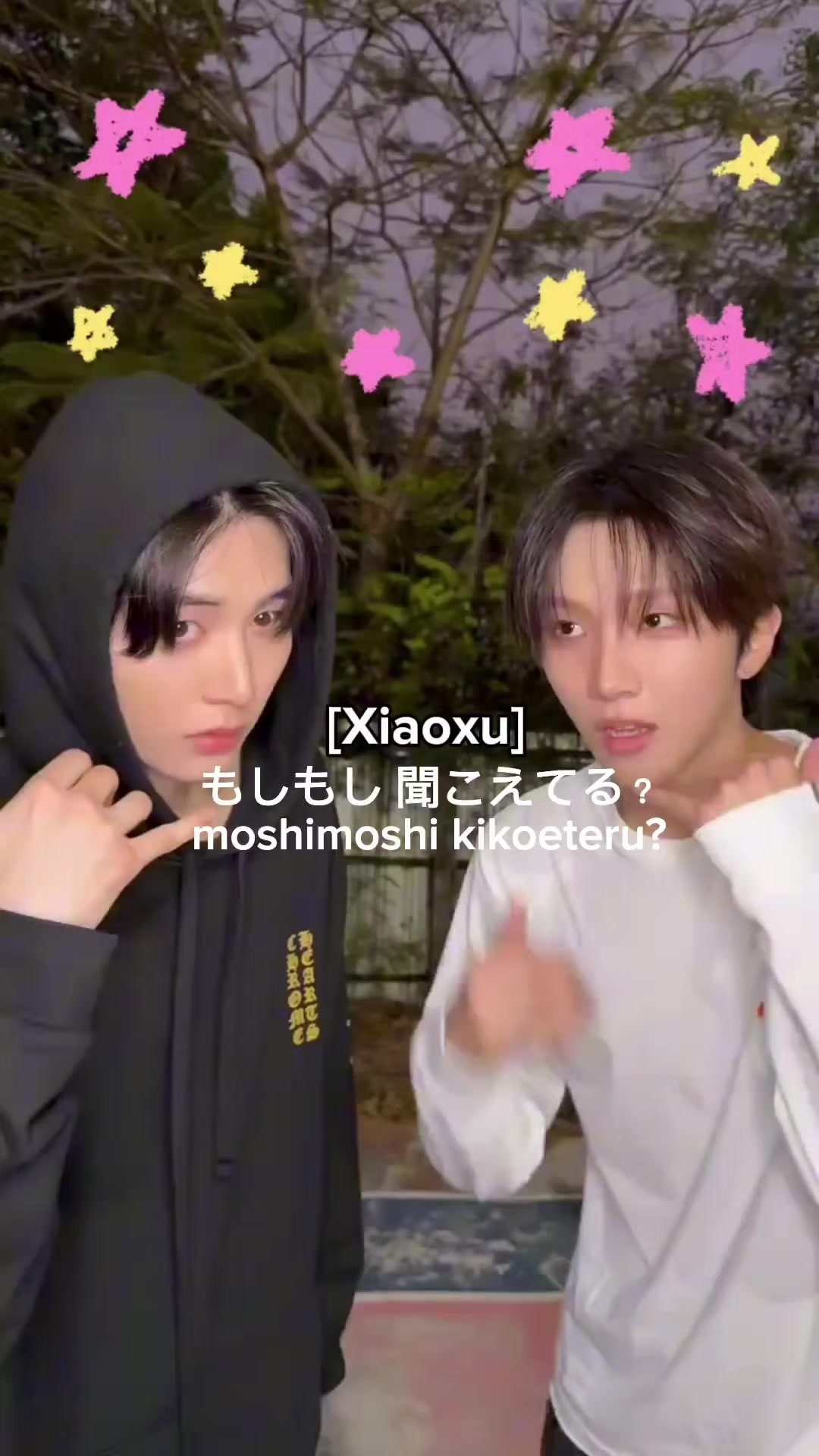 @xiaoxu - ONEDOOR/ATINY