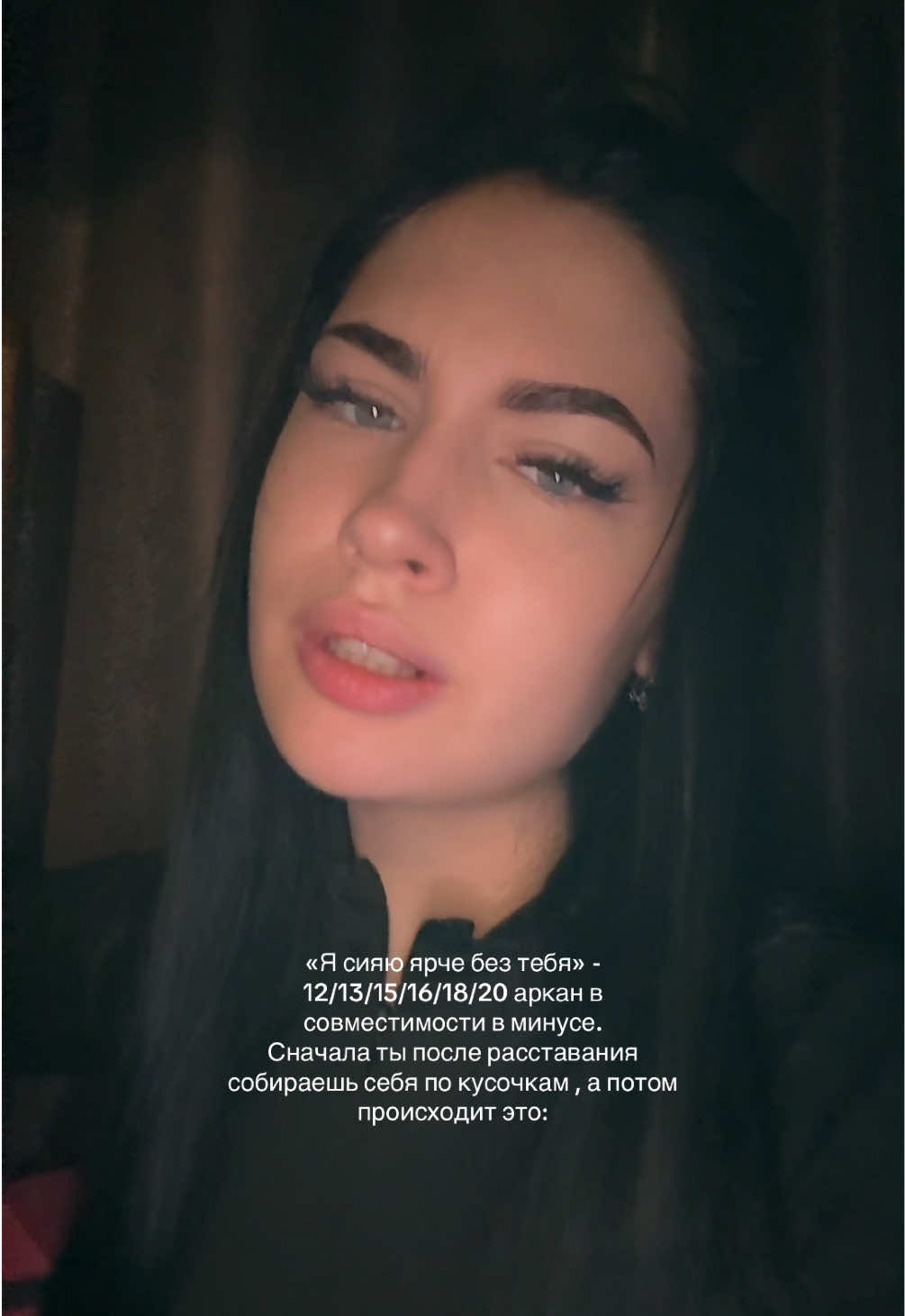 @DIKOVINA